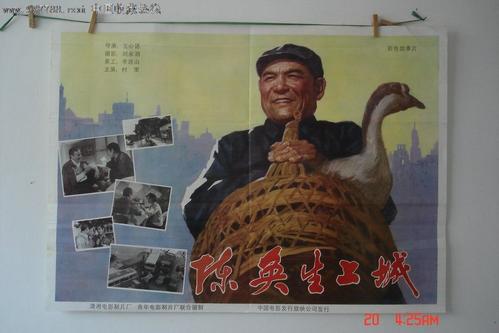 代办印第安纳大学文凭毕业证